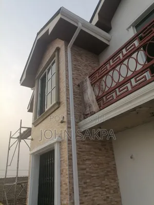 DEMC BV Rain Gutter Supply and Installation