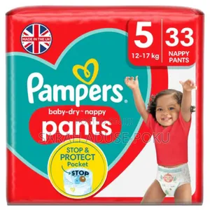 Pamper Pullups (Small Pack)