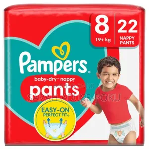 Pamper Pullups (Small Pack)