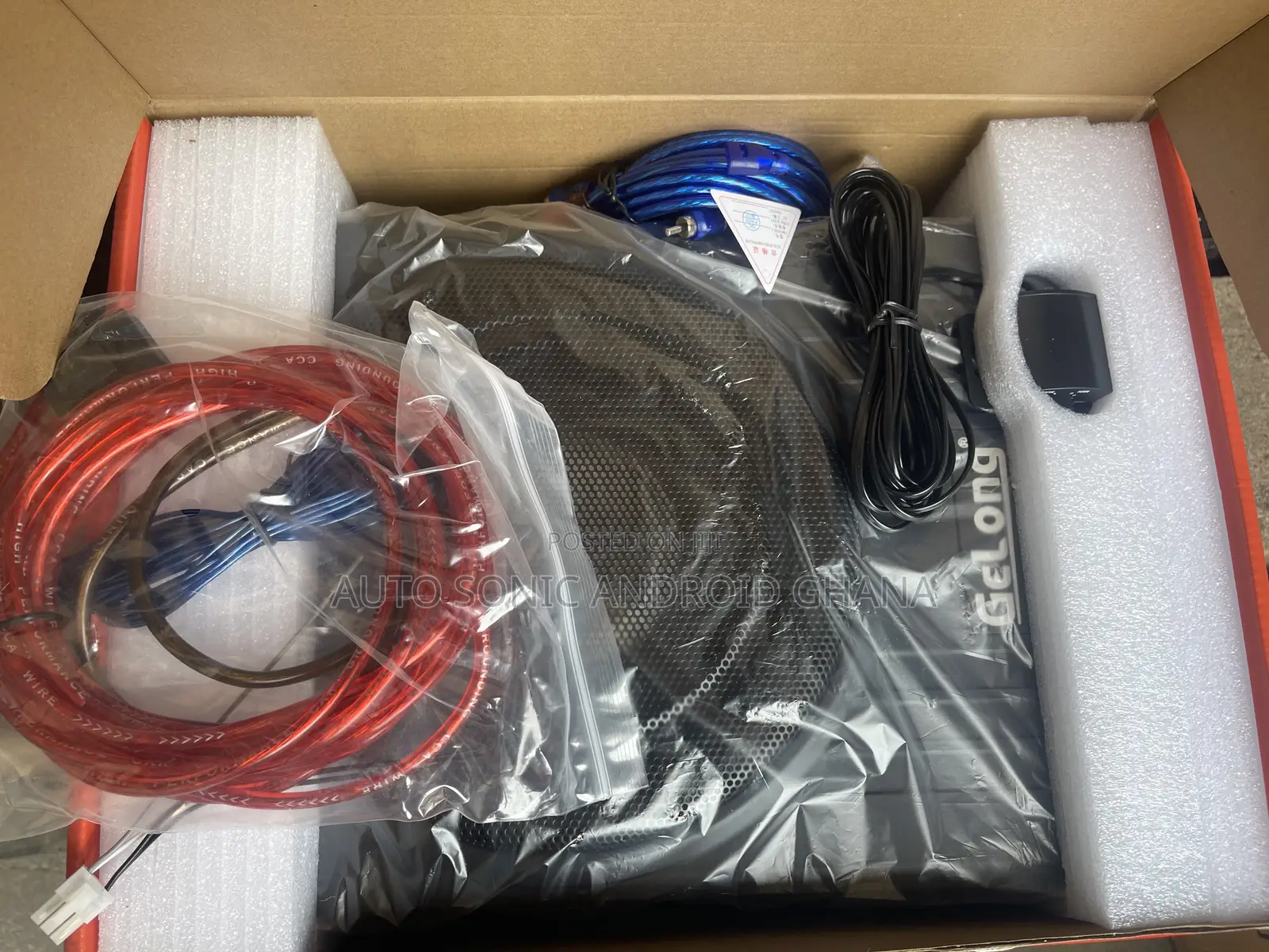Gelong Under Seat Subwoofer 10”