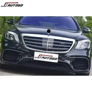Mercedes Benz W222 S Class 2014-2019 Upgrade to S63 Amg