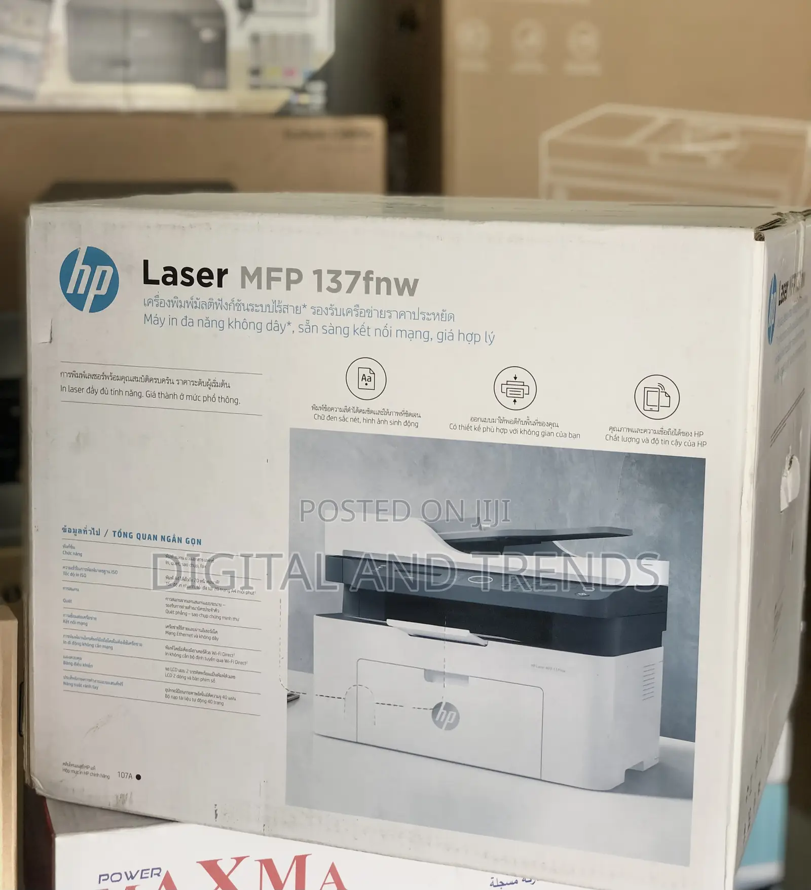 Hp Laser MFP 137fnw Printer