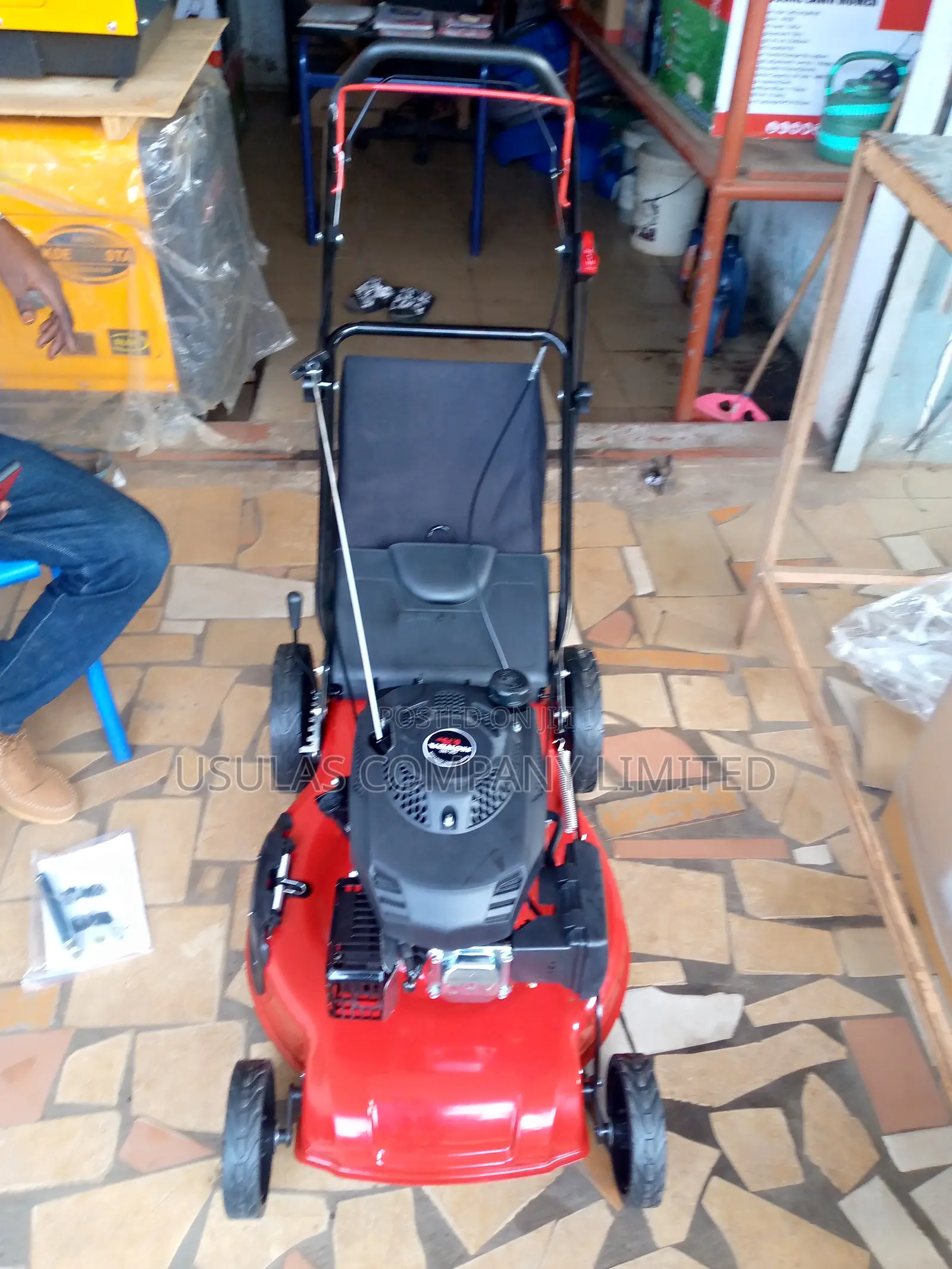 Power Mower