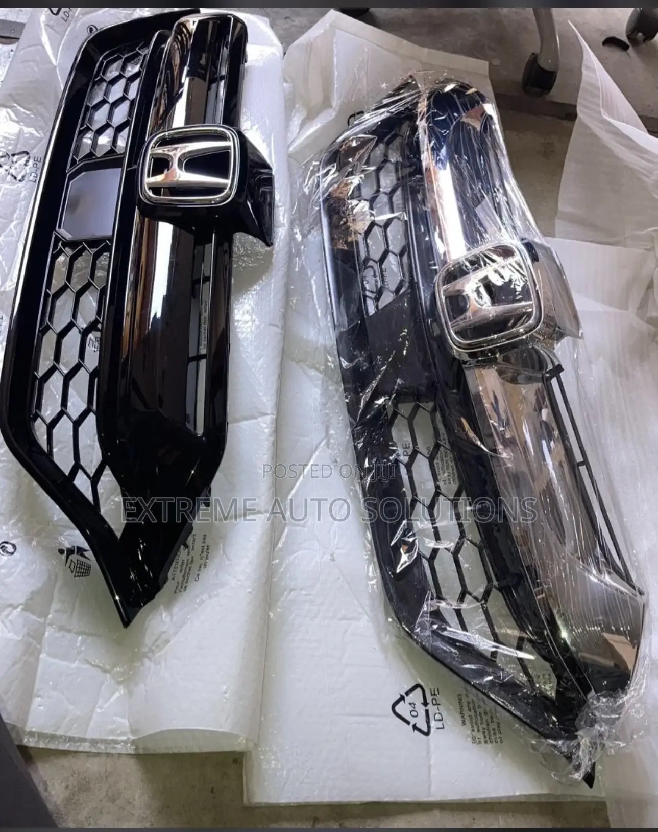 2017 And 2022 Front Grille