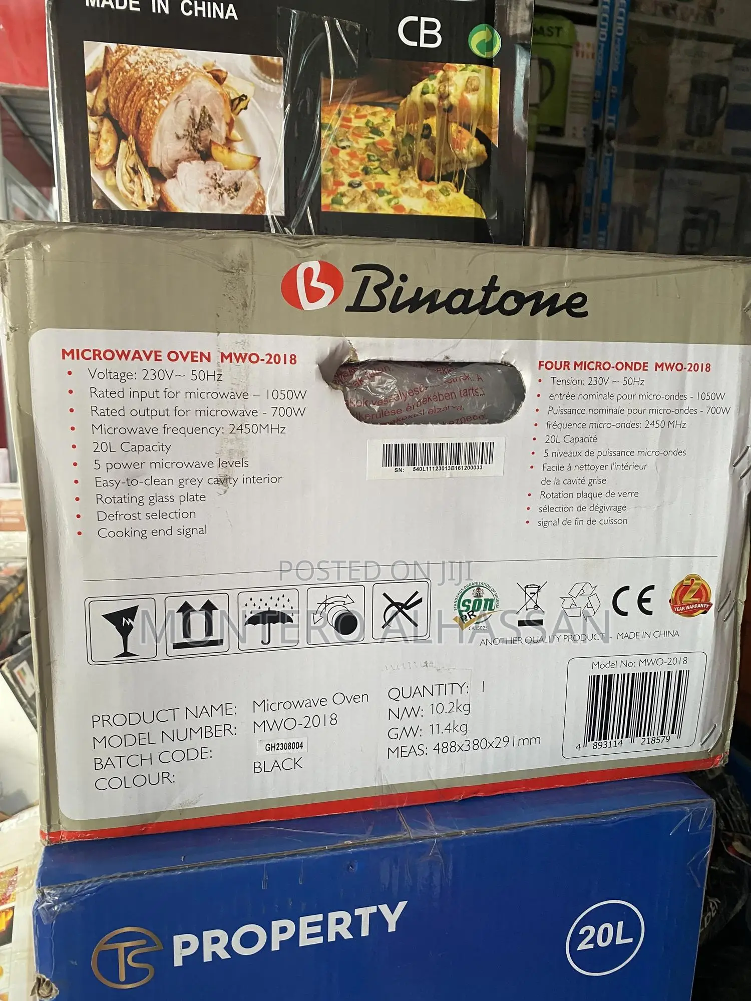 Binatone 20l Microwave