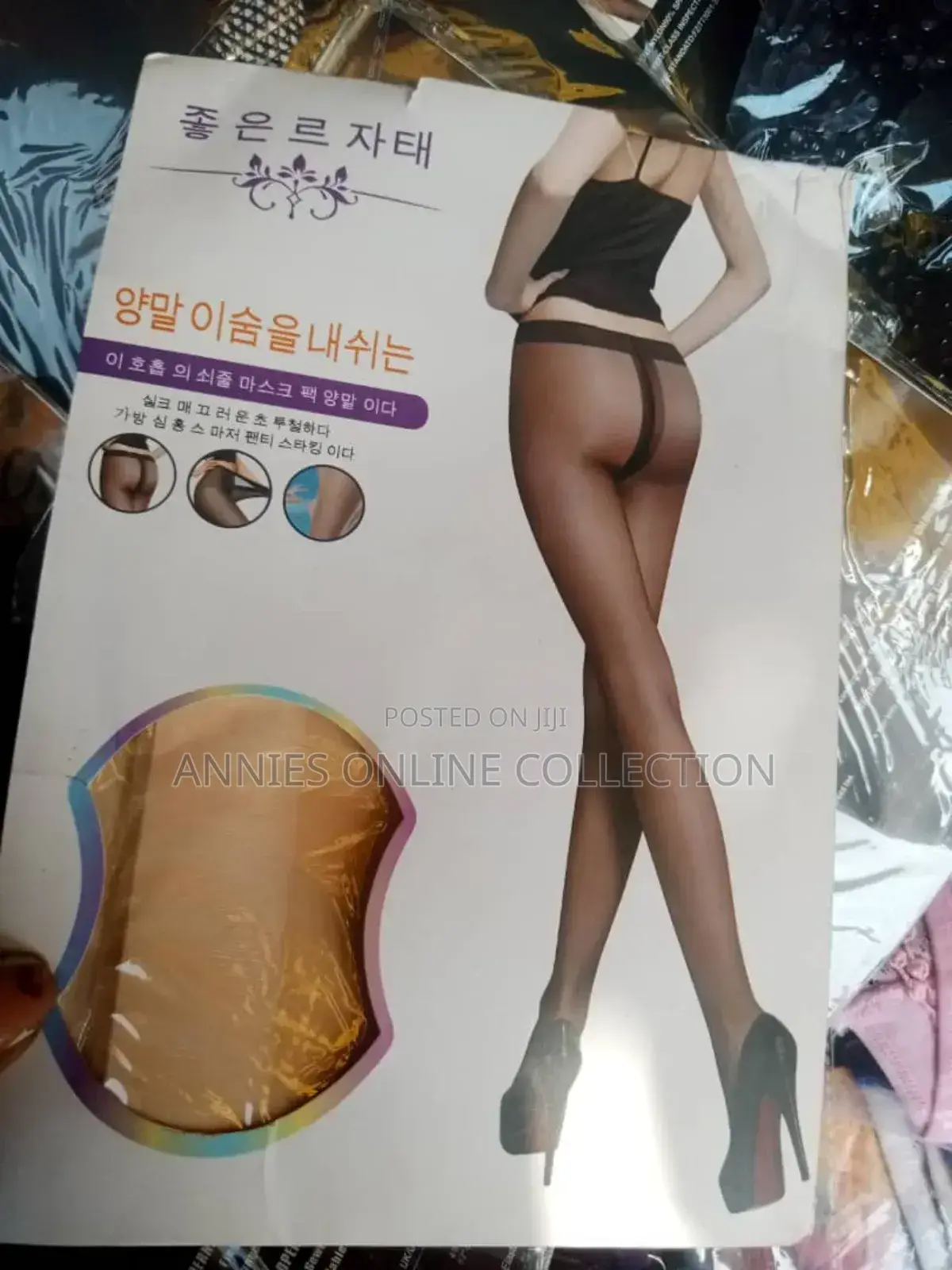 Ladies Stockings