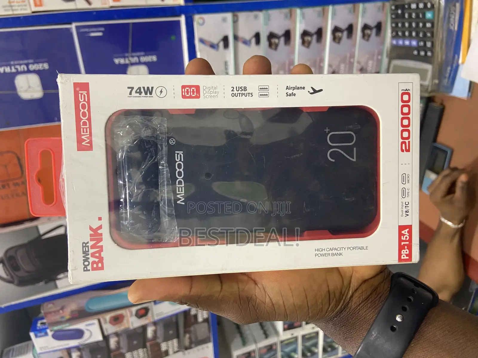 Medoosi Super Fast Power Bank