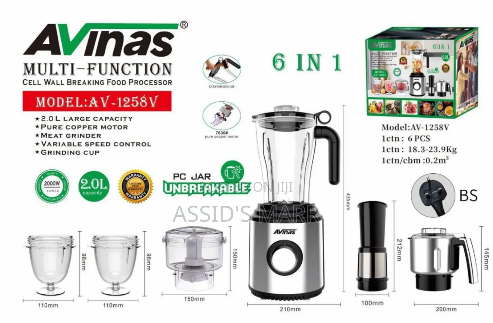 Electric Blender