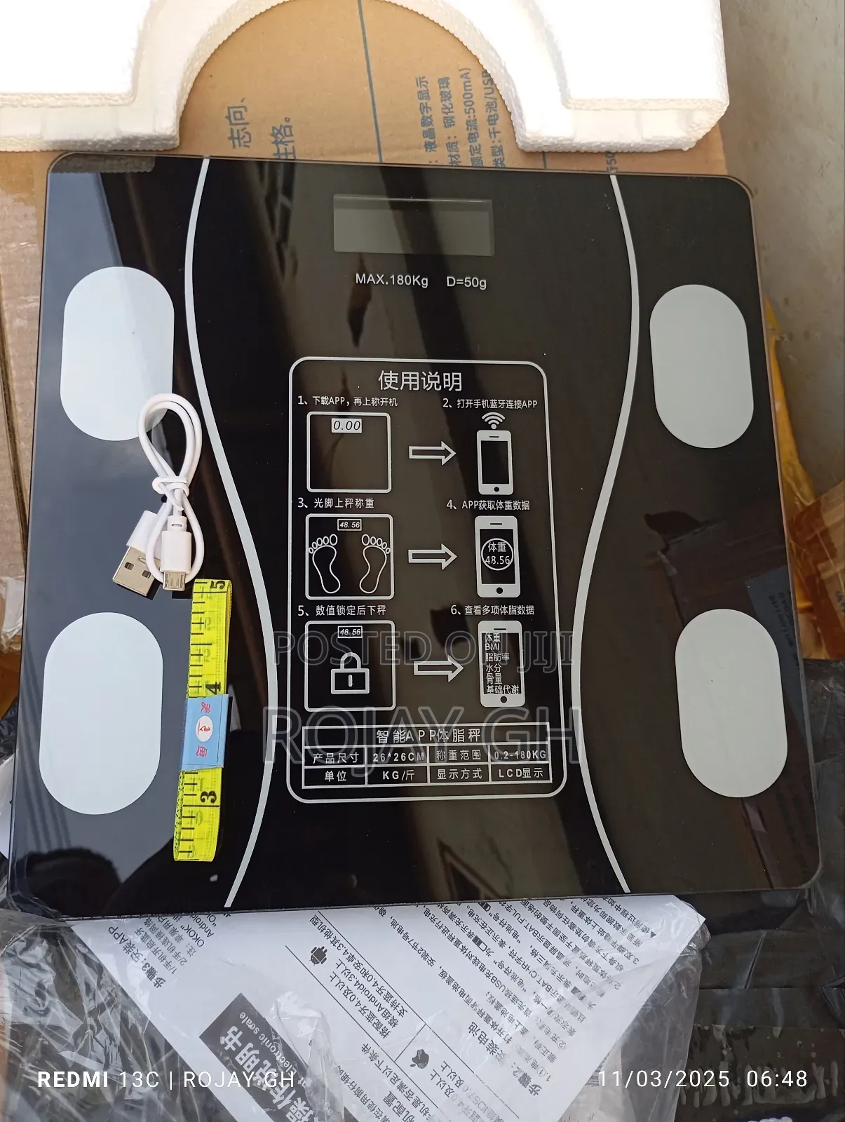 Usb Smart Intelligent Bluetooth Weighing Scale