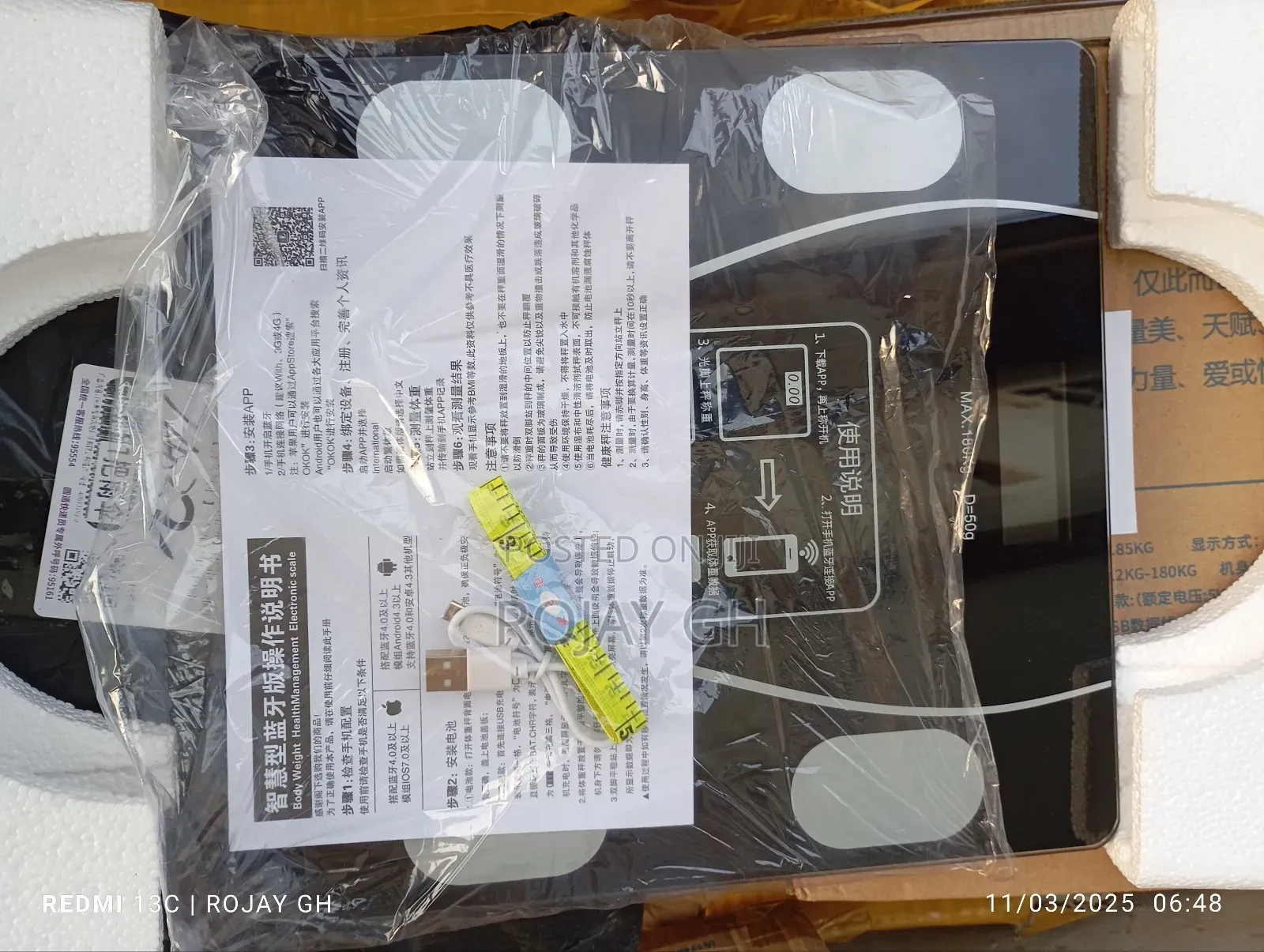 Usb Smart Intelligent Bluetooth Weighing Scale