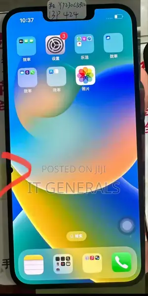 Apple iPhone 13 Pro Original Screen