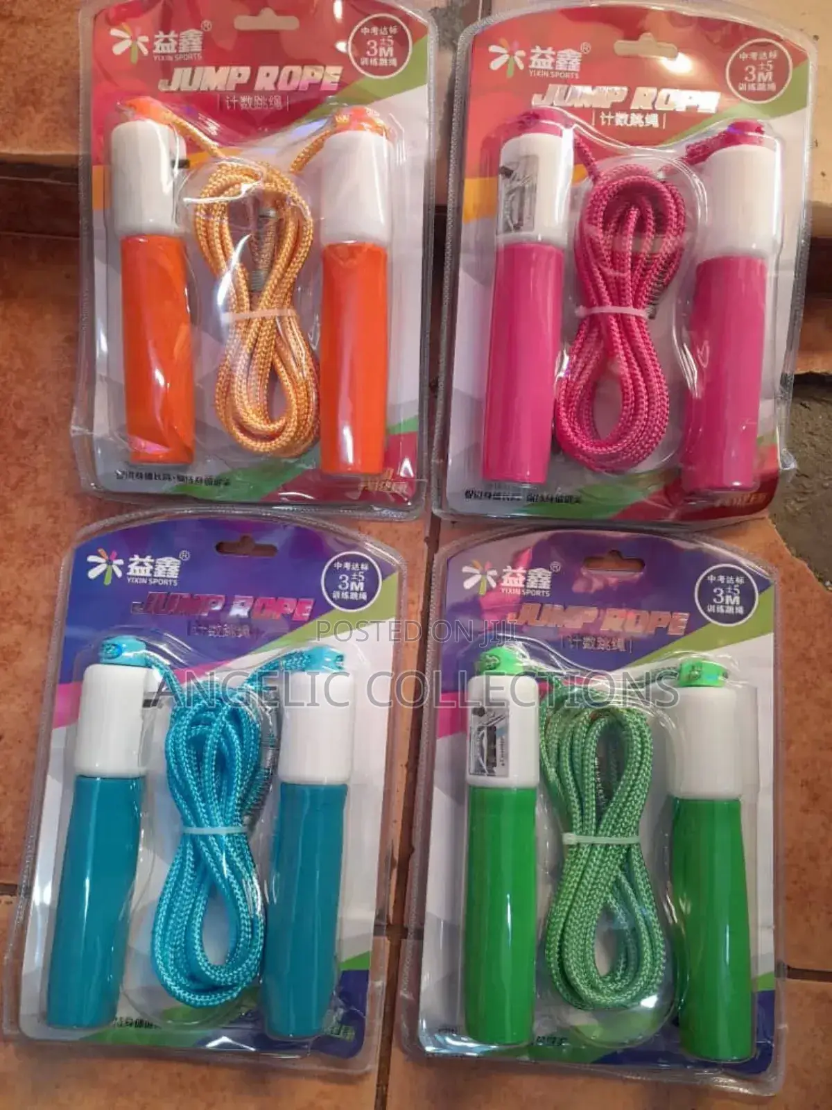 Jump Rope /S