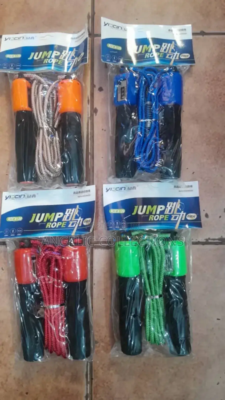 Skipping/Jump Rope