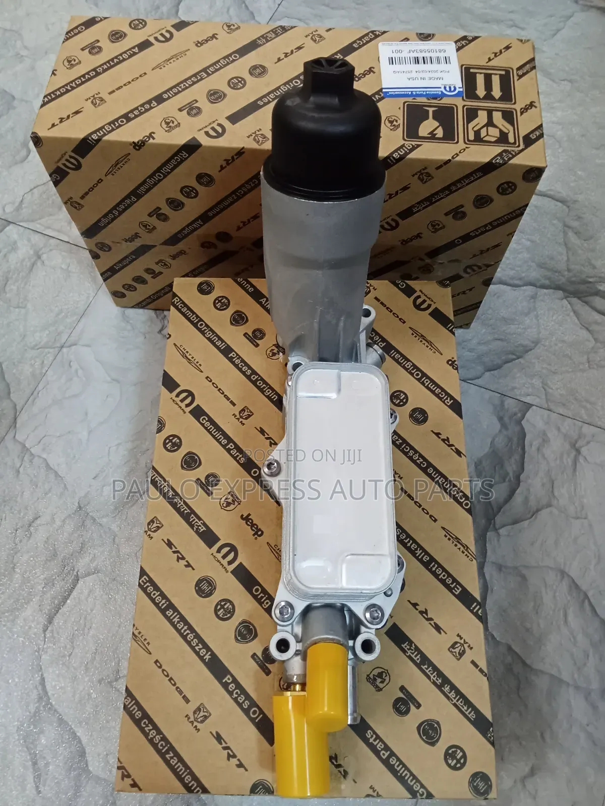 Genuine Original Mopar Aluminum Engine Oil Cooler