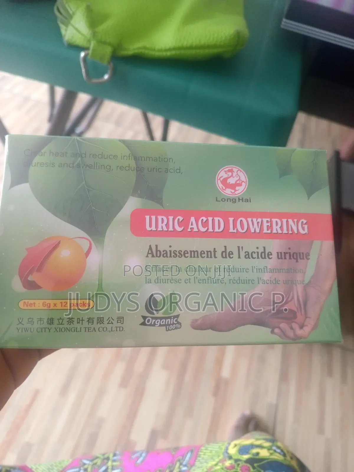 Uric Acid Lowering Tea