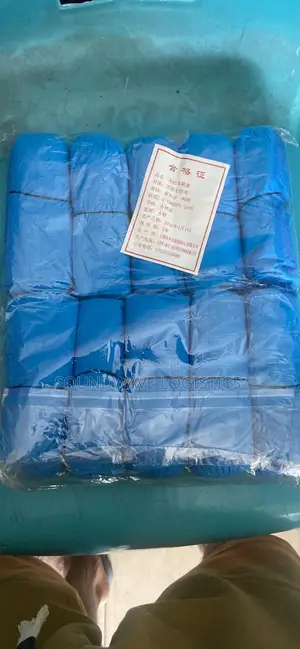 Shoe Cover