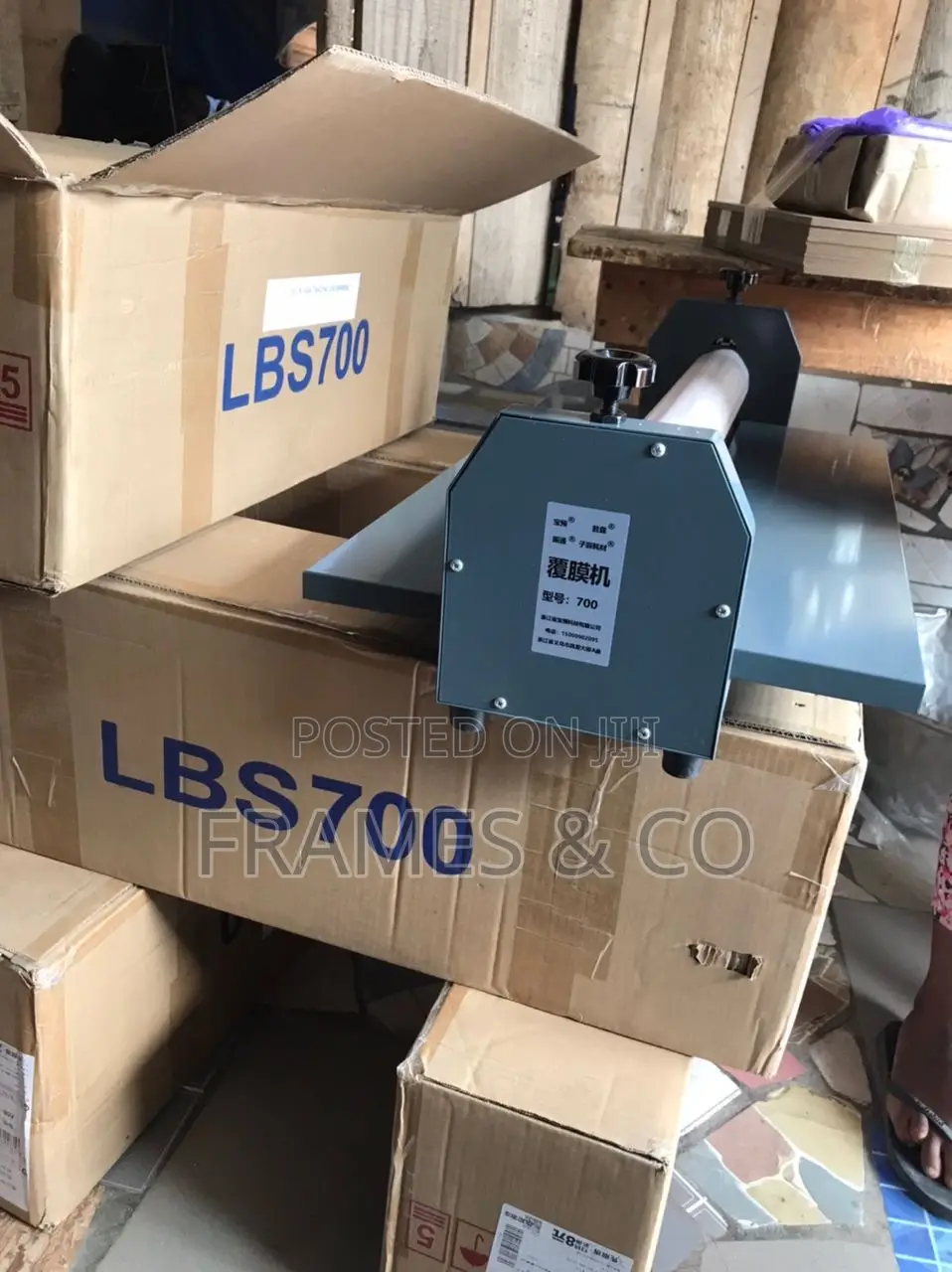 Photo Frame Lamination Machine