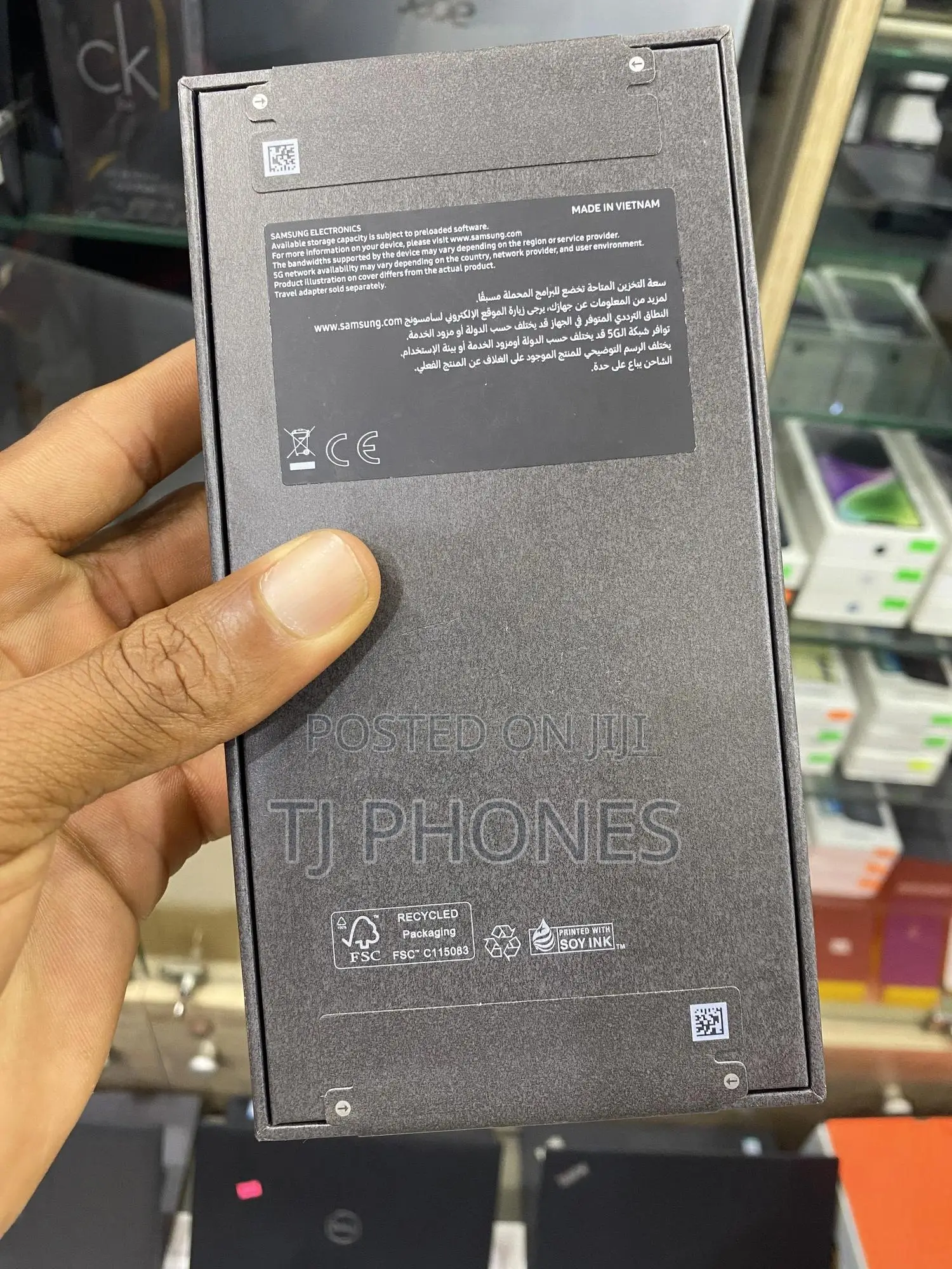 New Samsung Galaxy S25 Ultra 256 GB Bronze