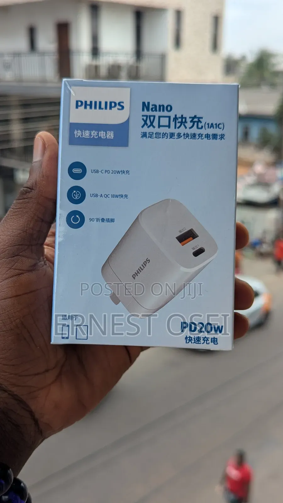 Philips Original Power Adapter Charger