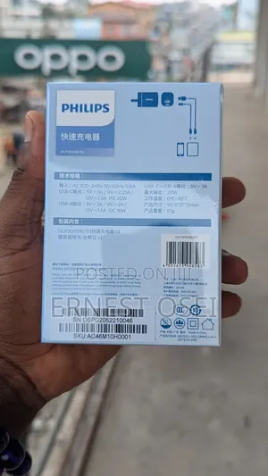 Philips Original Power Adapter Charger
