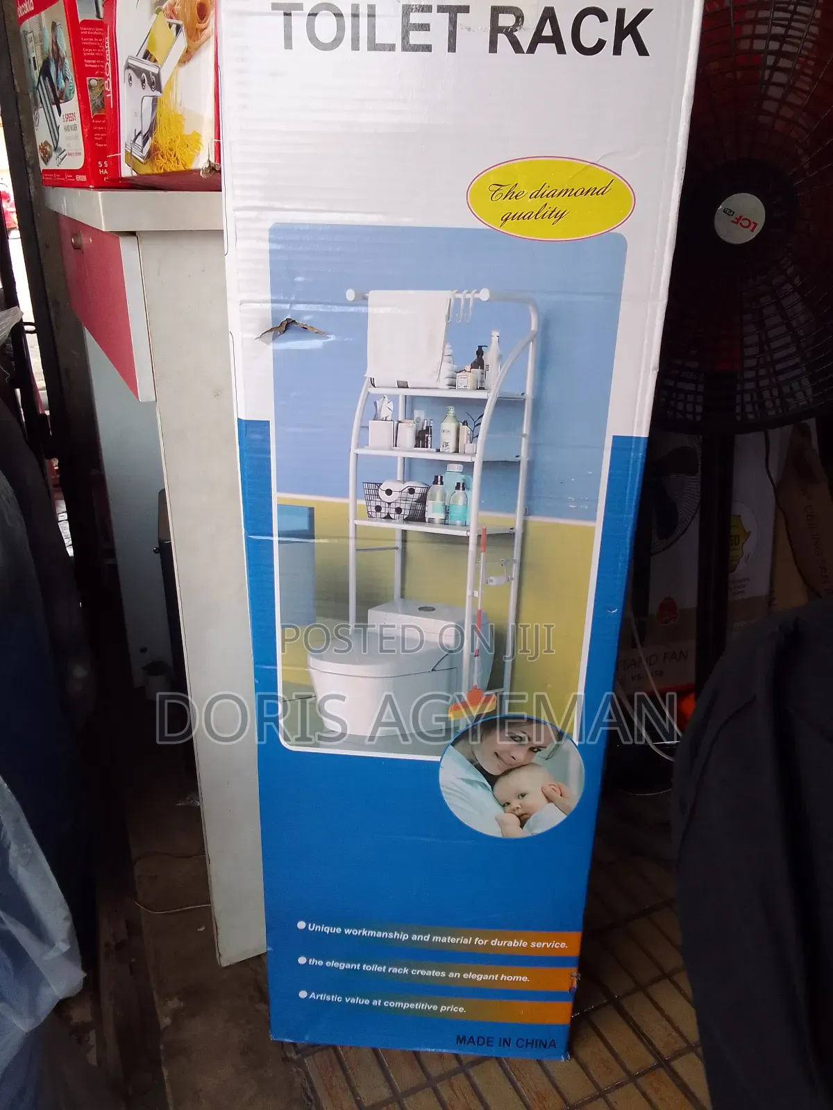 Toilet Rack