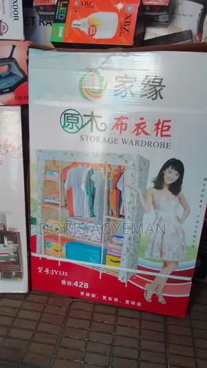 Wooden Wardrobes