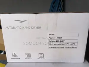 Hand Dryer, Automatic, High Speed Hot Air, Fast Drying,