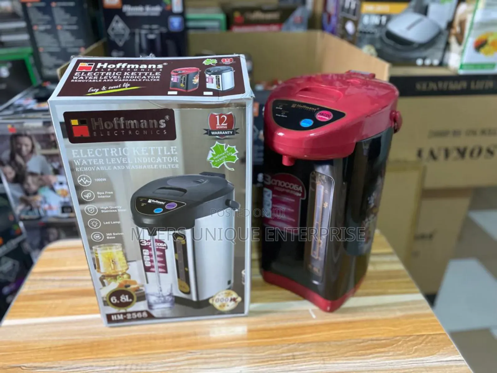 Energy Efficient Hoffman 6.8l Kettle With Dispenser