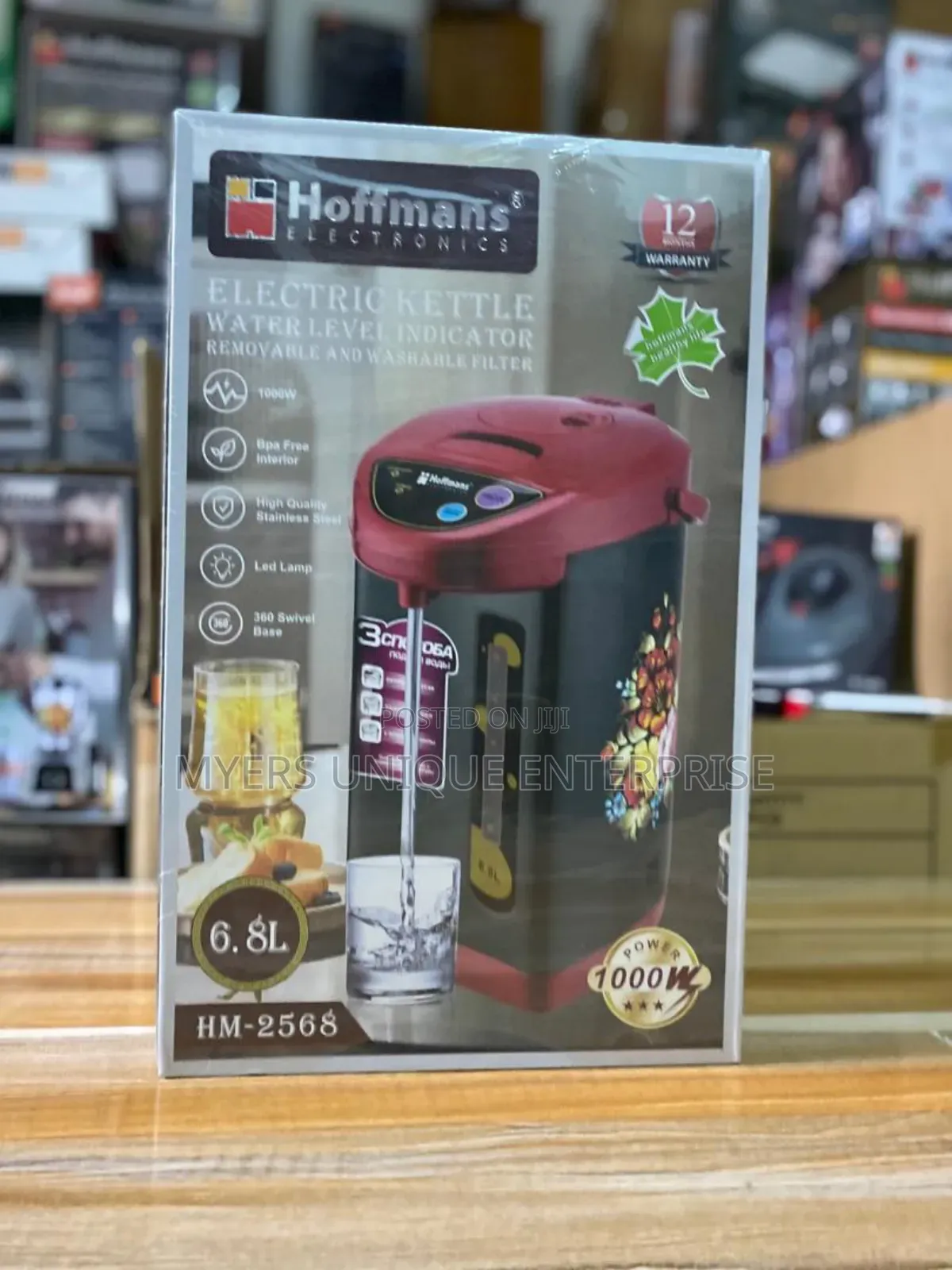 Well Designed Hoffmans 6.8l Electric Kettle With Dispenser
