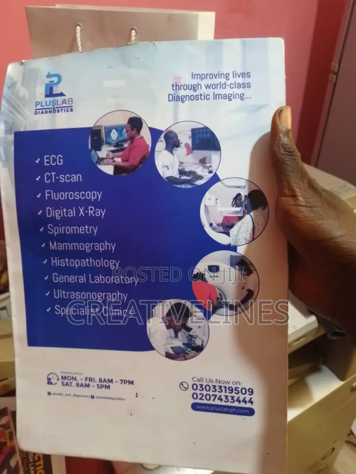 Hospital Folders