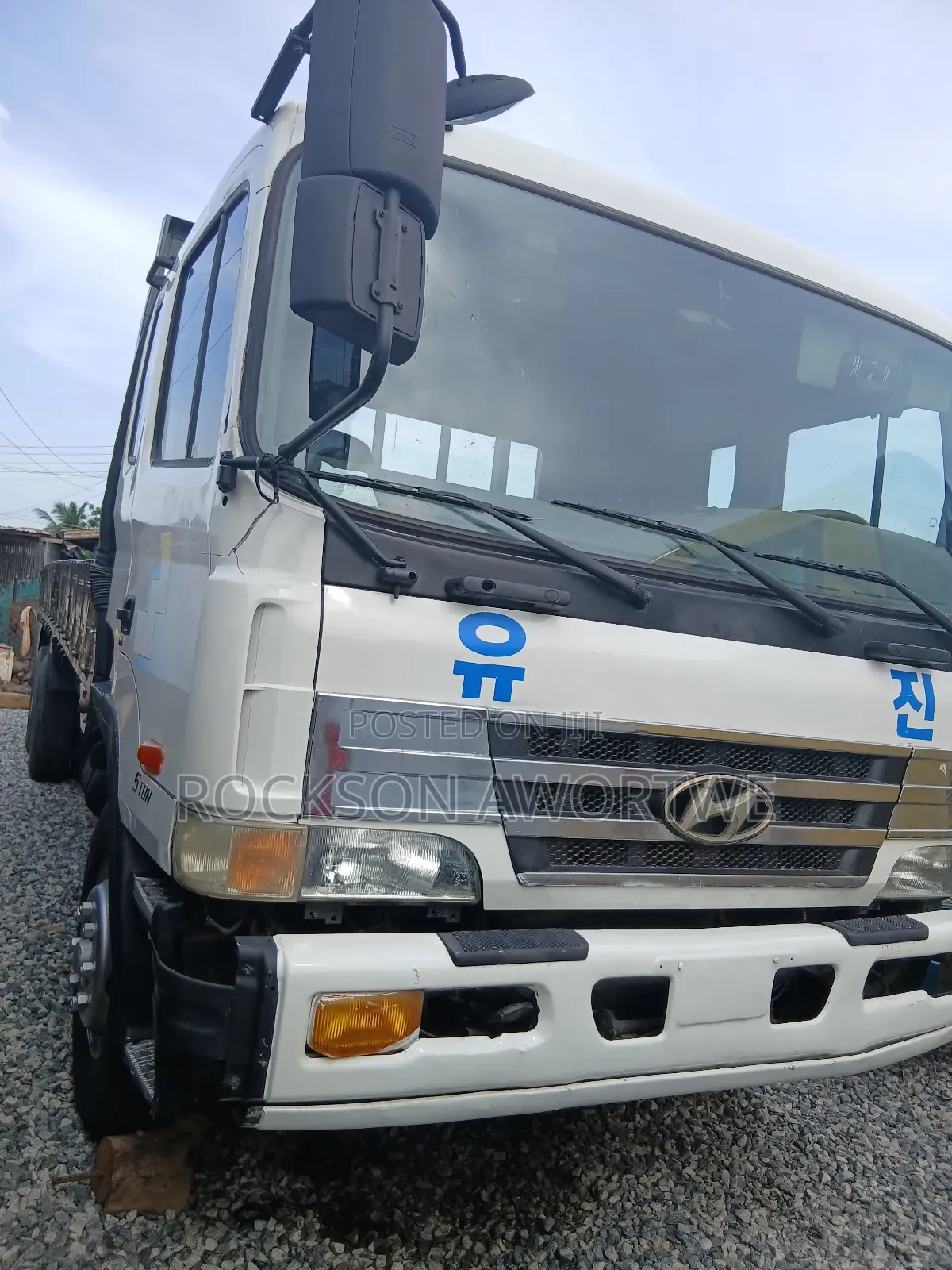 Trucks Trailers