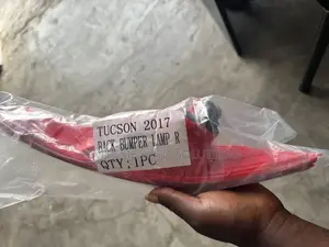 Tucson 2017 Back Bumper Lamp