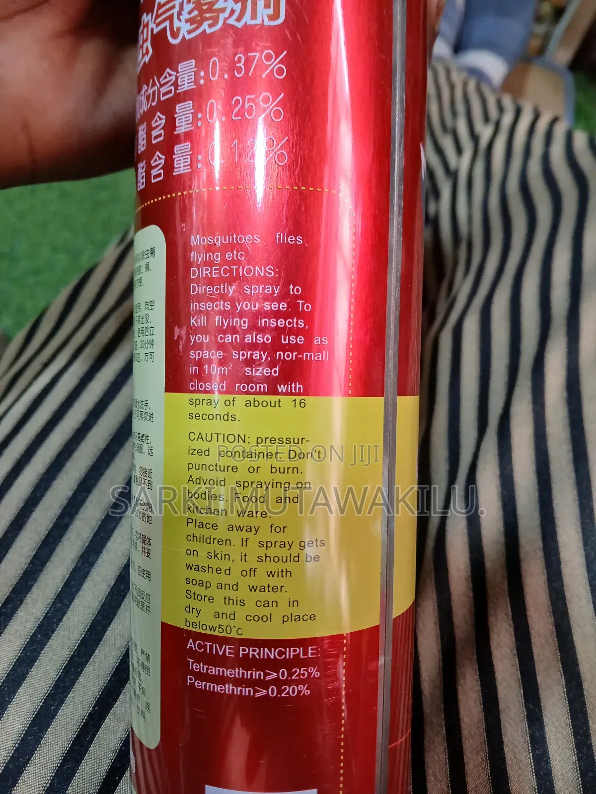 Aerosol Insecticide.