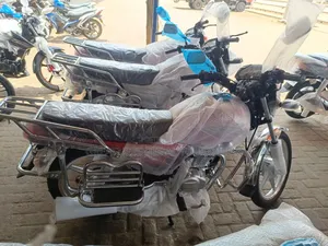 New Haojue EG125N 2025