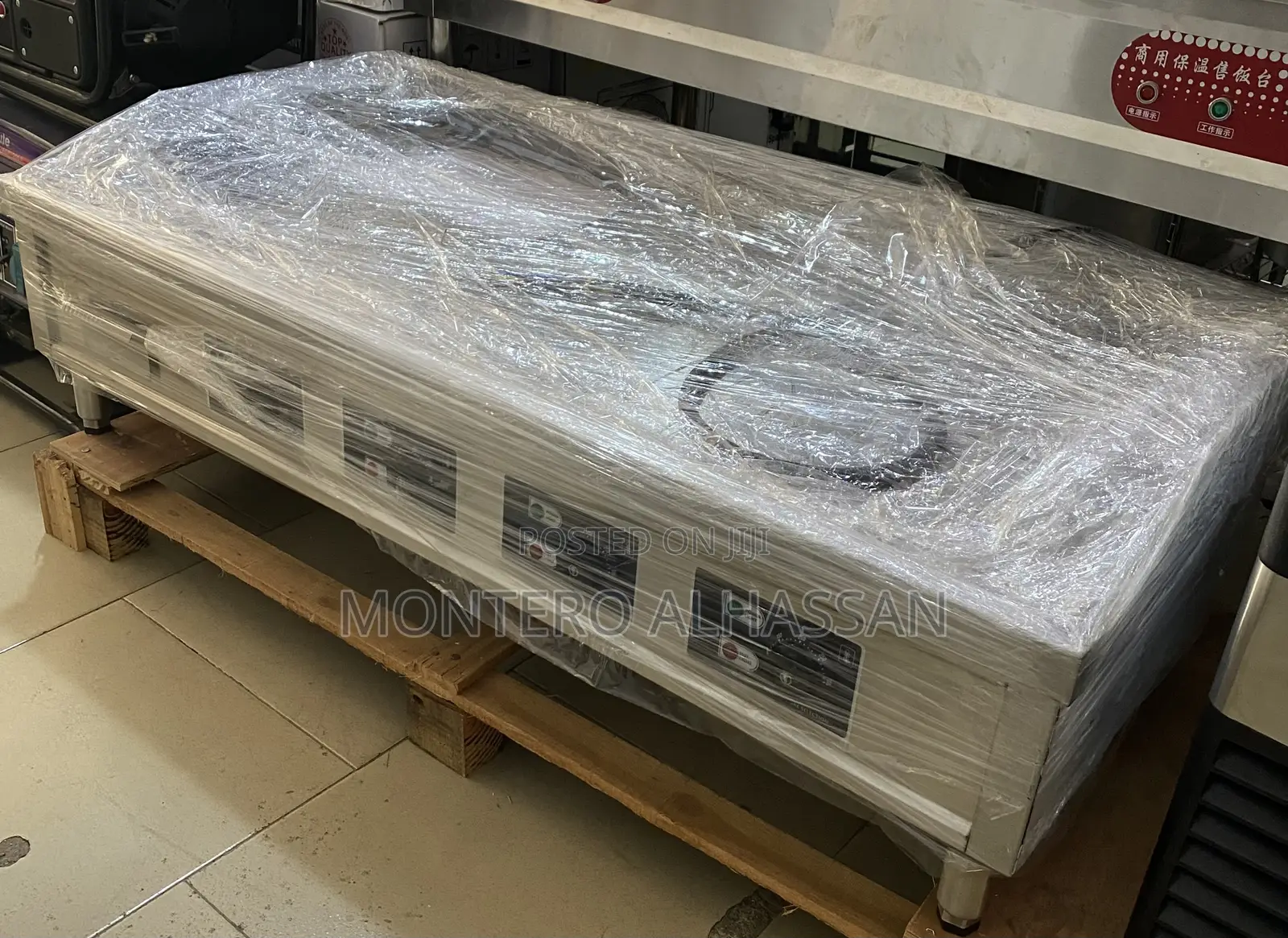 Electric Griddle 120 Mm