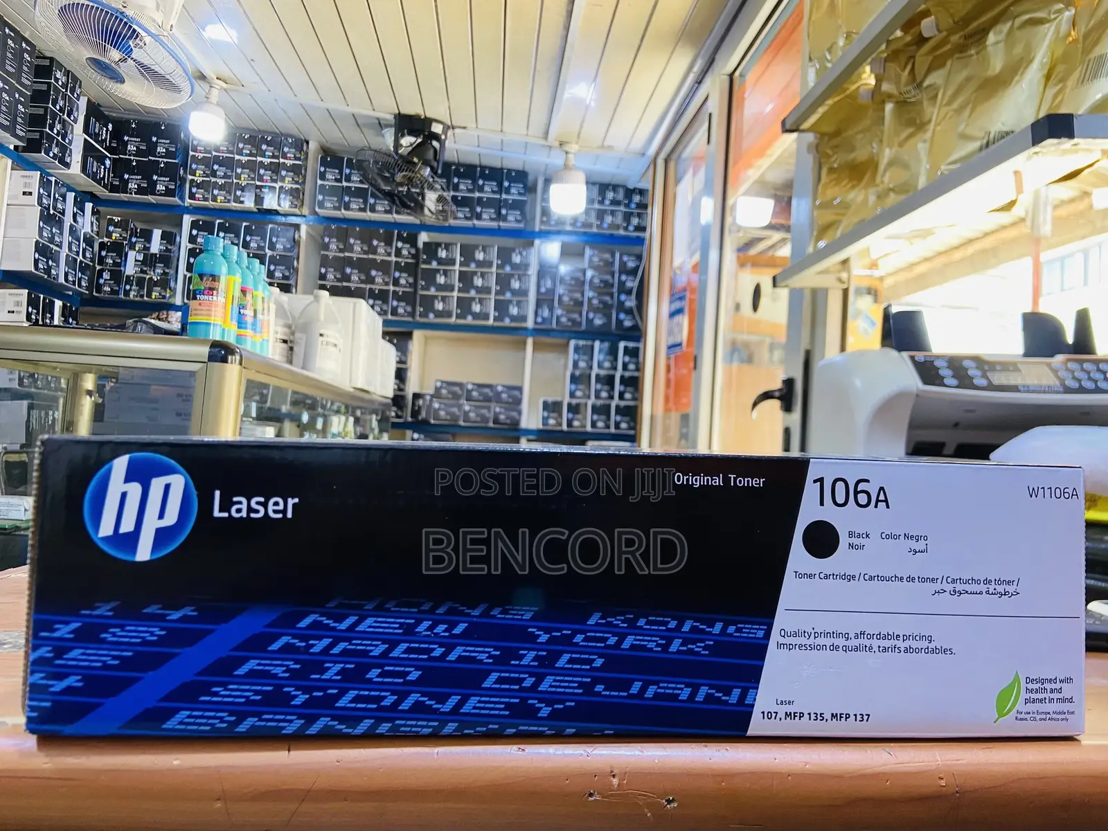 Hp 106a Toner Cartridge (W1106a)