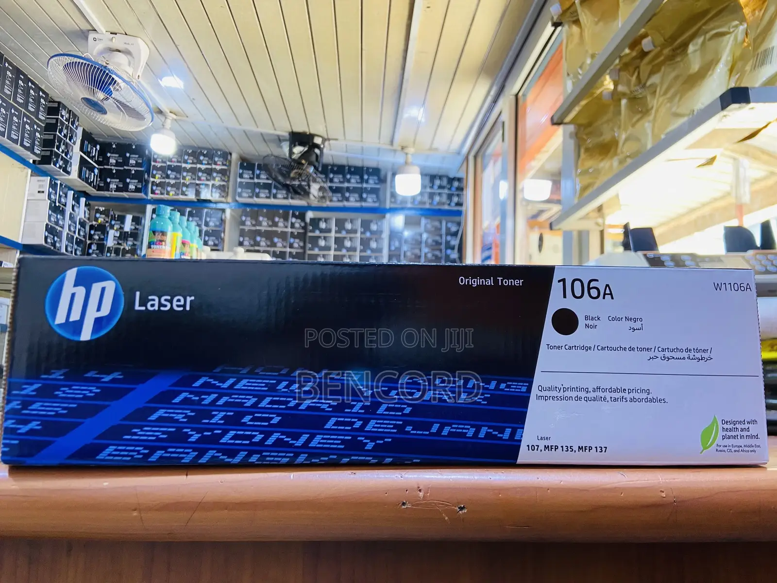 Hp 106a Toner Cartridge (W1106a)