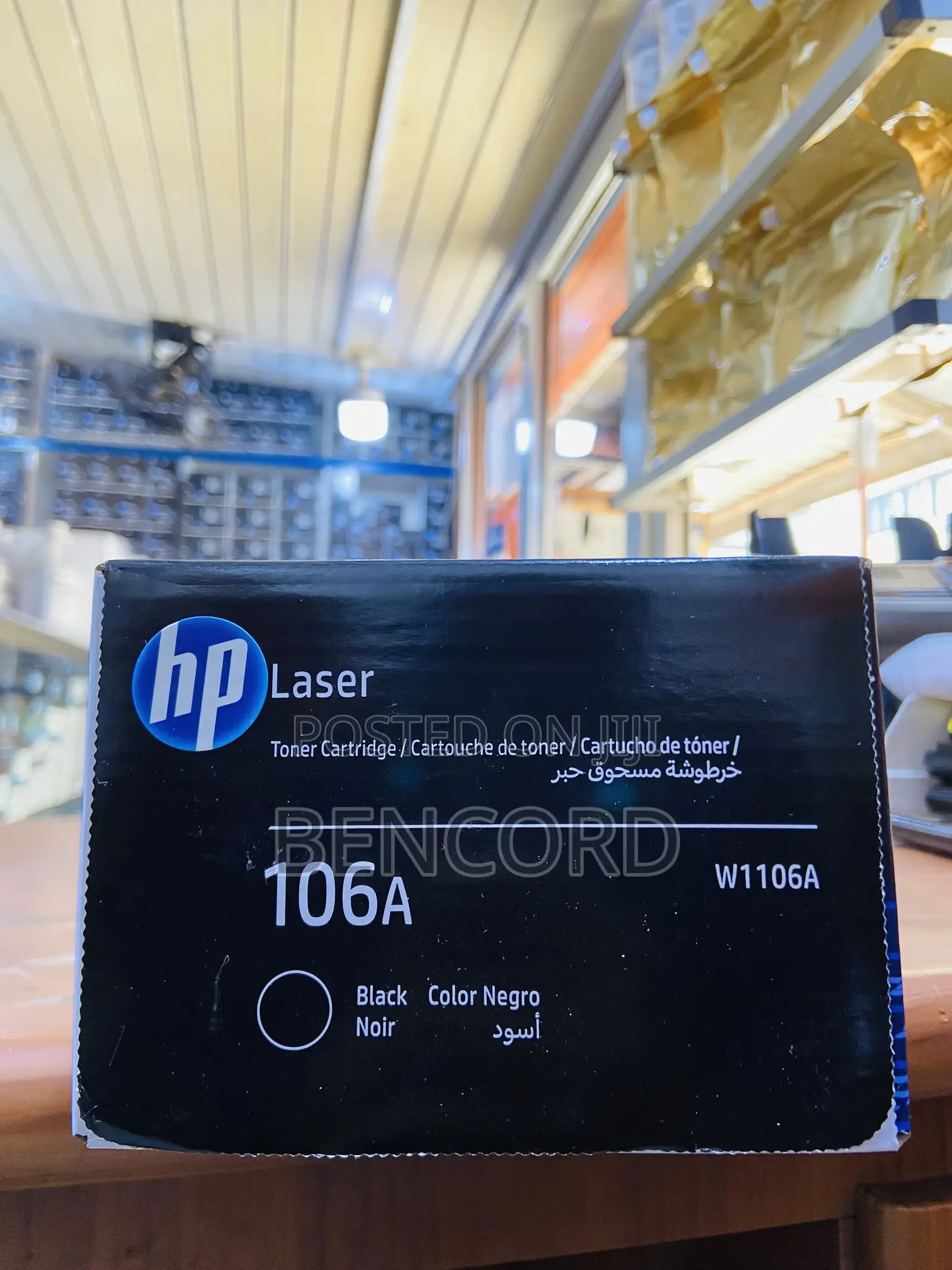 Hp 106a Toner Cartridge (W1106a)