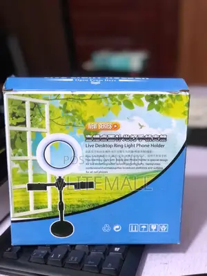 Desktop Live Streaming Kits 
As Display