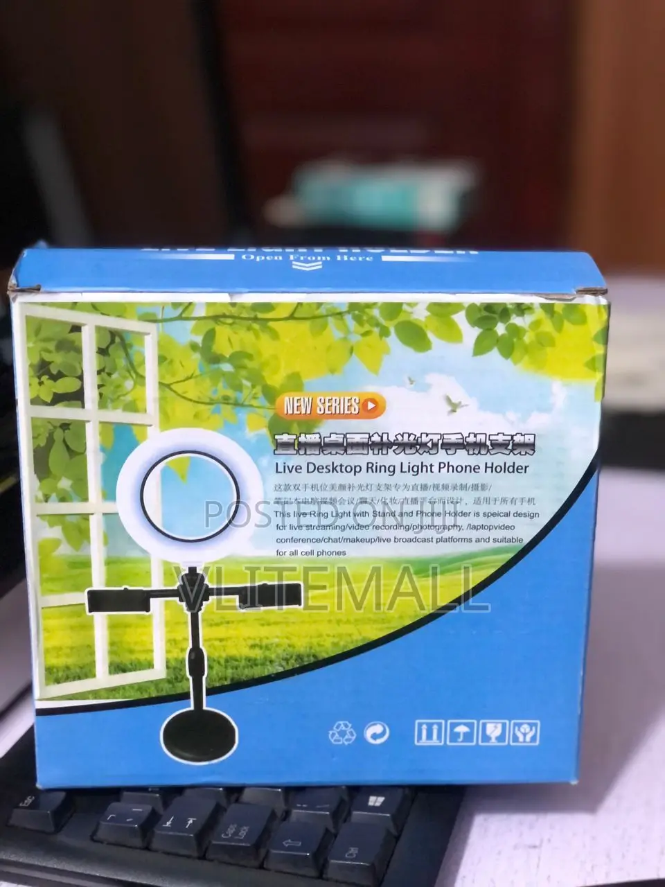 Desktop Live Streaming Kits 
As Display