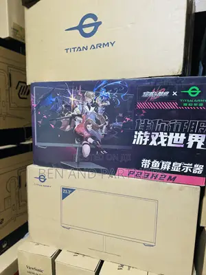 Titan Army, 24”, 200hz, 1ms, Utra-wide Gaming Monitor