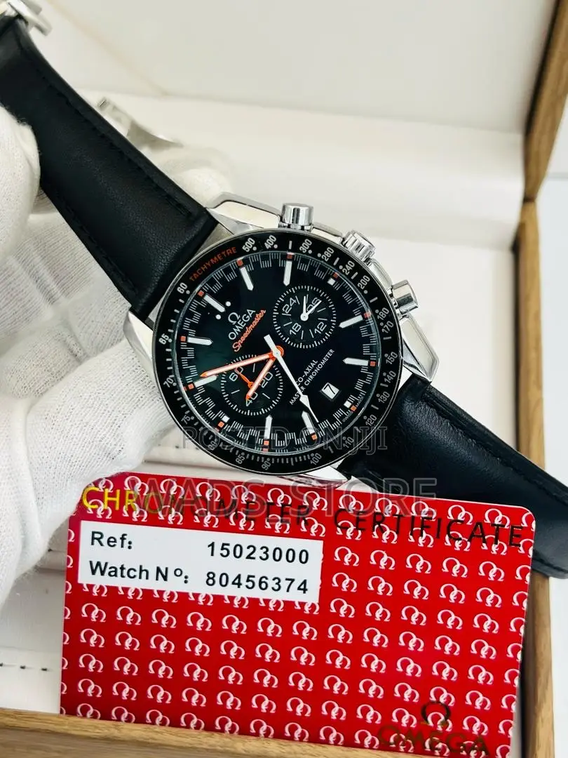 Omega Speedometer