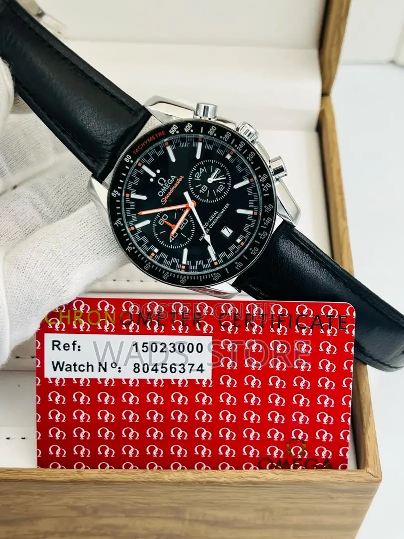 Omega Speedometer