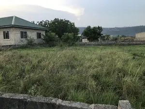 Titled/Registered Land for Sale at Ayikuma