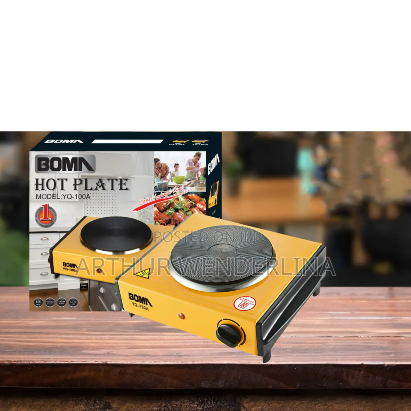 Bomn Electric Hot Plate