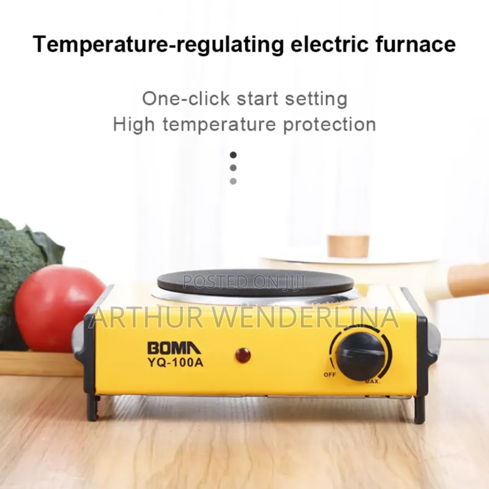 Bomn Electric Hot Plate