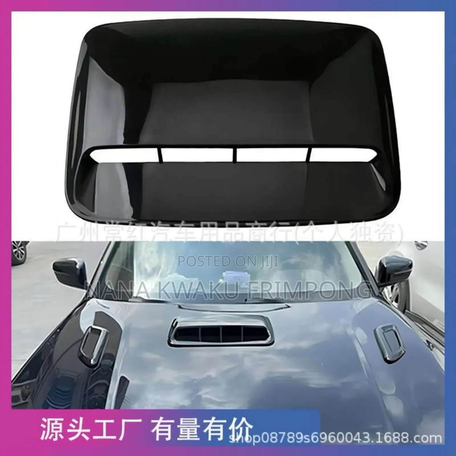 Universal Bonnet Hood Decor for All Cars Available