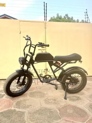 Super 73 Electric Bike