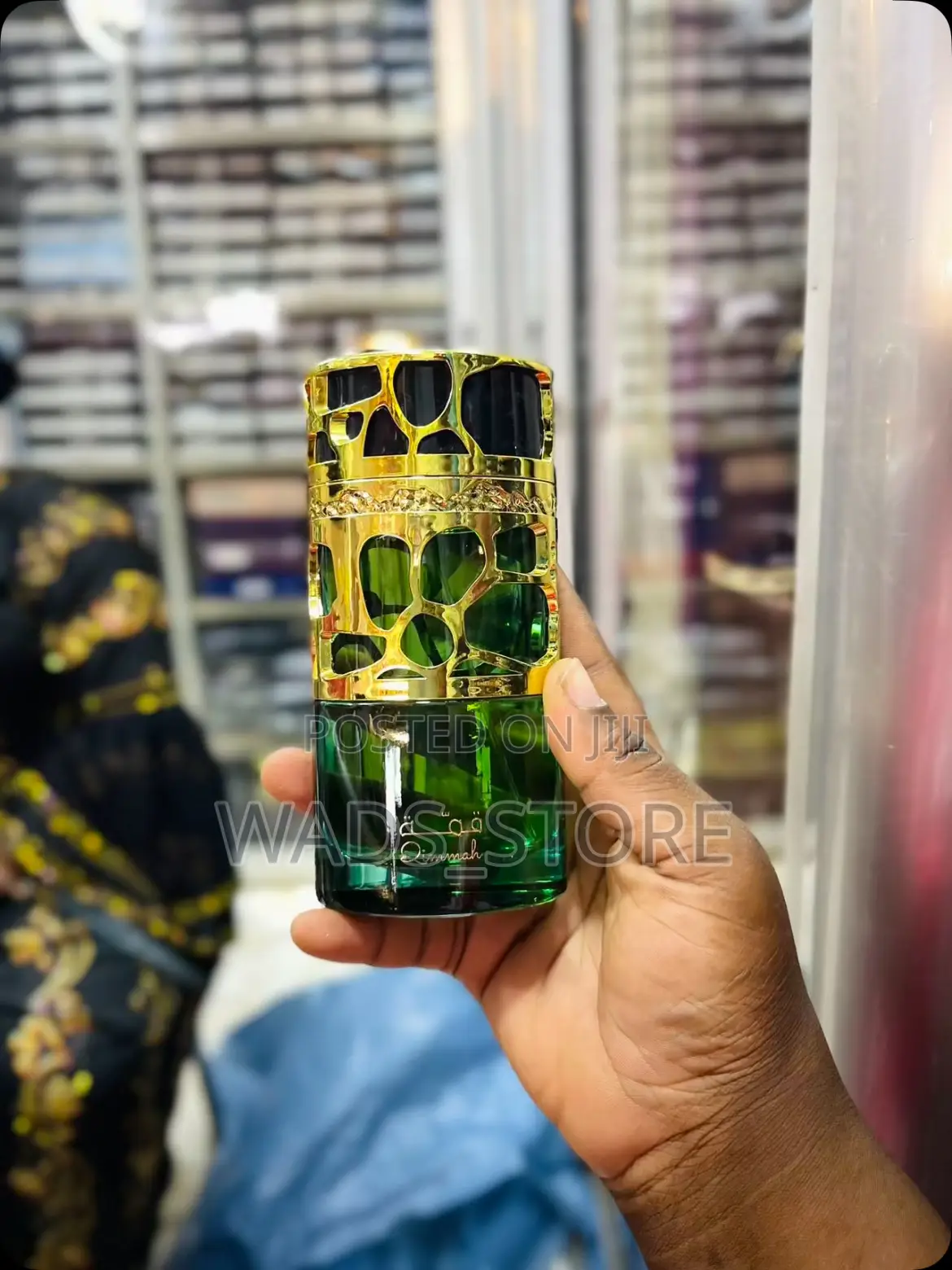Qimaah Perfume