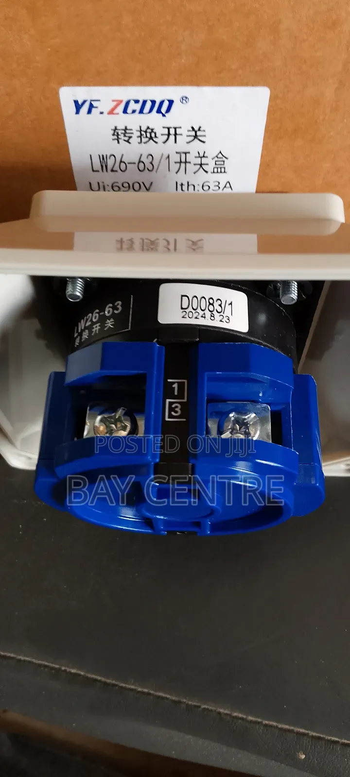 Rotary Selector Control Changeover